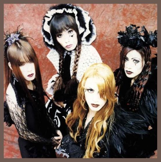 Lareine